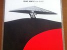 GRACE JONES *RARE* 1983 PORTUGAL 12inch DJ VINYL living my life DISCO studio 54