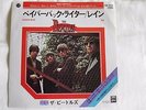 The Beatles - Paperback Writer/Rain. 1977 Japan 7