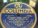 78 RPM AL JOLSON Give Me My Mammy COLUMBIA A3540 EX E+ mtrx 80042