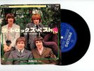 THE TROGGS EP PS Japan WILD THING
