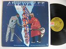 RARE ( PSYCH LP ) 1972 - ARTHUR LEE VINDICATOR (LOVE) - A&M GATEFOLD - VG+