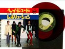 THE BEATLES 7