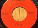 SWANEE SONS gospel funk 45 To The End / Trouble Don't Last Always   Prestige