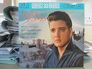 CHRISTMAS WITH ELVIS EP JAPAN CP 1032 COMPACT DOUBLE 33 - ELVIS PRESLEY