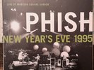 PHISH NEW YEAR'S EVE 1995 FACTORY SEALED, 6LP BOXED SET JEMP 1083 RSD 2015