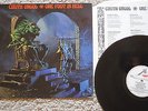 CIRITH UNGOL ONE FOOT IN HELL VINYL FIRST PRESS METAL BLADE RECORDS 1986 kiss