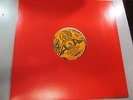 SUN RA Children of the Sun LP SATURN 101485 original '85 jazz VG++ nice