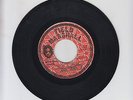 FIELD MARSHALL/ WHAT A SHAME  -  STILL COOL  (68  REGGAE ROOTS 7