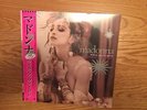 MADONNA LIKE A VIRGIN PINK VINYL 12INCH EP RSD 2016 Sealed