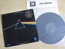 Pink Floyd - The Dark Side of the Moon LP QUADRAPHONIC Yugoslavian