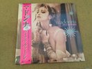 Madonna. Like a Virgin & other hits. 12 inch Vinyl.  Record Store Day RSD 2016.