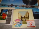 Pink Floyd / Wish You Were Here, Japan LP with Poster,Post Card, Very Rare