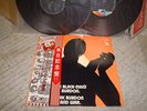 Eric Burdon And War / The Black Man's Burdon, Japan 2LPs, Very Rare