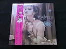 Madonna Like A Virgin & Other Big Hits RSD Record Store Day 2016