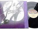 KLP184 - Black Rose - s/t (NBLP 7234) US LP + OIS, casablanca 1980