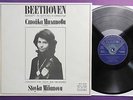 Stoyka MILANOVA * RARE LP NM BALKANTON * Beethoven Violin Concerto Op. 61