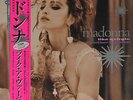 MADONNA - LIKE A VIRGIN & OTHER HITS 12