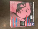 Bob Dylan Melancholy Mood Rsd2016 EP Vinyl
