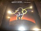 QUINCY JONES the Dude vinyl LP NEW & SEALED RSD 2016