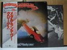 KROKUS / METAL RENDEZ-VOUS - Japan w/obi