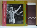 UFO / MAKING CONTACT - Japan w/obi MSG