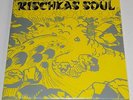 THE WOLFGANG DAUNER GROUP - Rischkas Soul / Re. LongHair / Vinyl LP - New