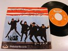 TONY SHERIDAN & THE BEAT BROTHERS (THE BEATLES): My Bonnie / The Saints (Japan)