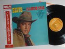 LP Elvis Sings Flaming Star SHP-6049 Japan 1969 orange RCA OBI = Copy