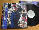 DAVID BOWIE - TONIGHT -RARE  JAPAN VINYL 12