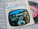 DIMBA DIANGOLA Tira Sapato 7'' 45 AFRO Power Funk Folk Psych Beat ANGOLA NGA 189