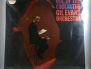 Gil Evans Orchestra - Out of the Cool 2LP NEW 45RPM Audiophile Reissue