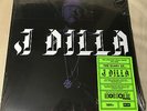 THE DIARY OF J DILLA Record Store Day RSD LP + 7