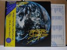 STRATUS / THROWING SHAPES - Japan w/obi
