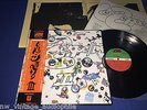 LED ZEPPELIN   III   JAPAN  1976 AUDIOPHILE PRESS OBI POSTER ARCHIVE VINYL MINT-