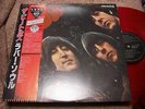 Beatles RUBBER SOUL Japan RED WAX Mono LP w/OBI