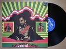 GILBERTO GIL S/T 1968 BRAZIL REISSUE LP PSYCH TROPICALIA