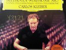 AUDIOPHILE SEALED - CARLOS KEIBER / Beethoven Symphony No.7 / DG 2530 706