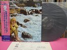 JAPAN LP WES MONTGOMERY CALIFORNIA DREAMING 20MJ0032 GATEFOLD HERBIE HANCOCK
