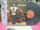 JAPAN LP GARY KARR HARMON LEWIS BASSO CANTANTE K28C-20 KING RECORDS OBI INSERT