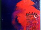 HOT TUNA/JEFFERSON AIRPLANE SELF-TITLED 1st ALBUM ORIG '70 RCA LP SHRINK+STICKER