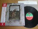 LED ZEPPELIN - VOL. IV / ZOSO -RARE JAPAN VINYL 33 12