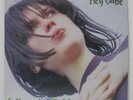 JULIANA HATFIELD - HEY BABE LP 1992 UK ORIG MAMMOTH JOHN HARDING LIZ PHAIR