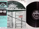 BANCO DEL MUTUO SOCCORSO IO SONO NATO LIBERO SEVEN SEAS GXF-2054 Japan OBI LP