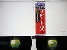 BEATLES WHITE ALBUM APPLE EAS-77001,2 Japanese Pressing OBI Vinyl 2LP