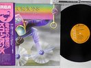 SCORPIONS FLY TO THE RAINBOW RCA RVP-6089 Japanese Pressing OBI Vinyl LP
