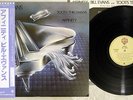 BILL EVANS AFFINITY WARNER P-10634 Japanese Pressing OBI Vinyl LP