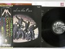 PAUL McCARTNEY AND WINGS BAND ON THE RUN APPLE EAP-80951 Japan OBI LP