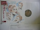 BARBARA CARROLL TRIO I Wished On The Moon LP 200g Vinyl JAPAN VENUS VHJD-9 OBI ^