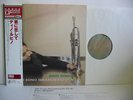 DINO RUBINO Mi Sono Innamorato Di Te LP 200g Vinyl JAPAN VENUS VHJD-20 W/ OBI /