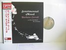 BARBARA CARROLL TRIO Sentimental Mood LP 200g Vinyl JAPAN VENUS TKJV-19163 OBI ^